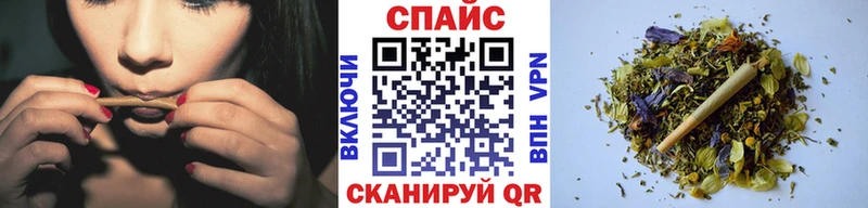 Купить закладки  Мончегорск  Бутират бутик 