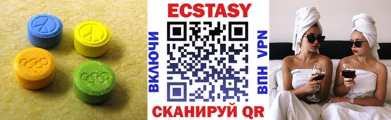 Купить закладки  Мончегорск  Ecstasy ешки 