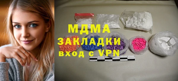 кокаин перу Балахна