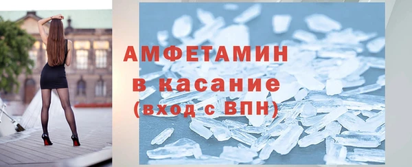a pvp Баксан