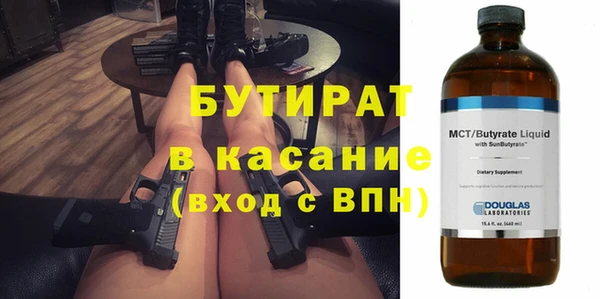 кокаин перу Балахна