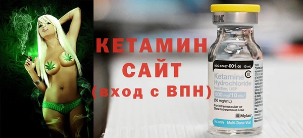 эйфоретик Балабаново