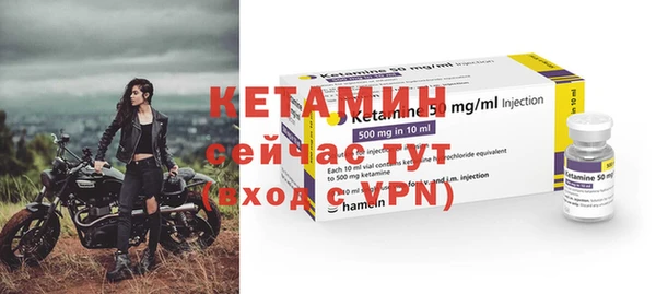 a pvp Баксан