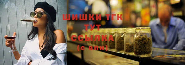 эйфоретик Балабаново