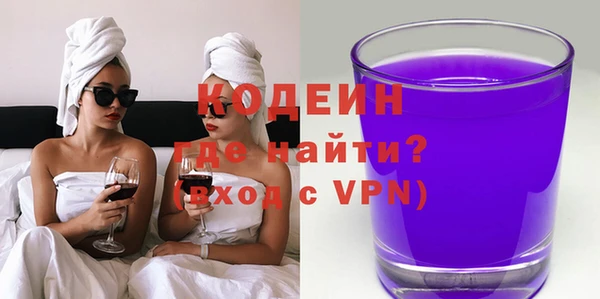 кокаин перу Балахна