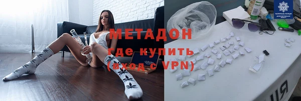 кокаин перу Балахна