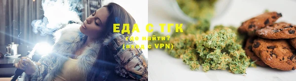 a pvp Баксан
