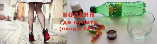 эйфоретик Балабаново