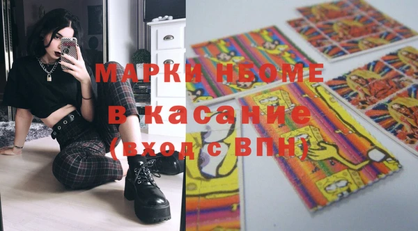 a pvp Баксан