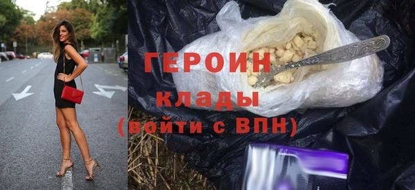 a pvp Баксан