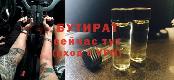 a pvp Баксан