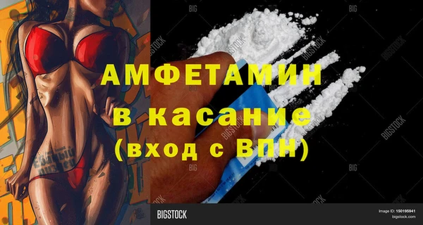 a pvp Баксан