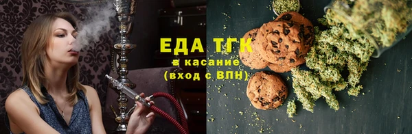 эйфоретик Балабаново