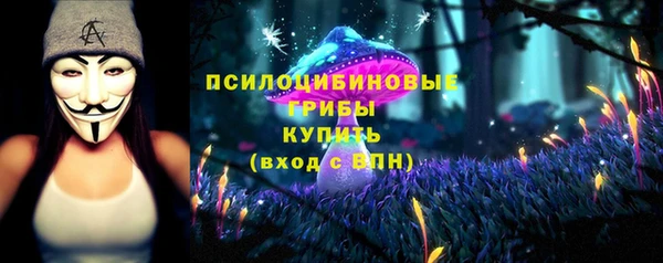 кокаин перу Балахна
