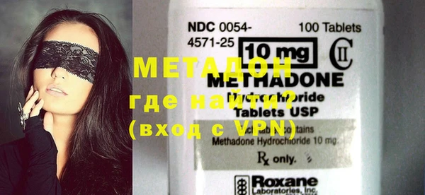 эйфоретик Балабаново