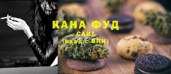 кокаин перу Балахна