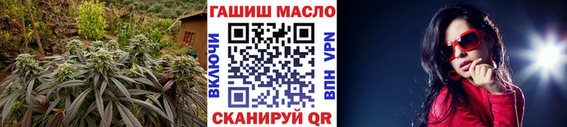 Купить закладки  Мончегорск  Дистиллят ТГК Wax 